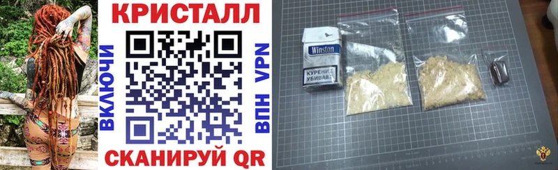 Amphetamine 97%  Долинск 