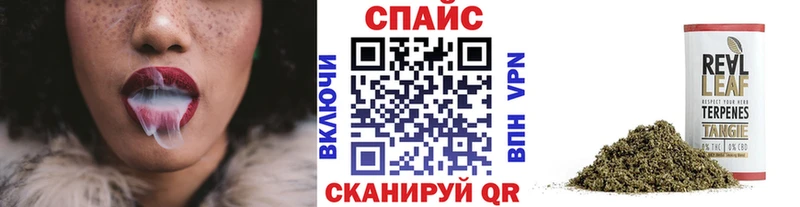 Бутират BDO 33% Долинск