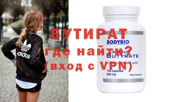 скорость Баксан