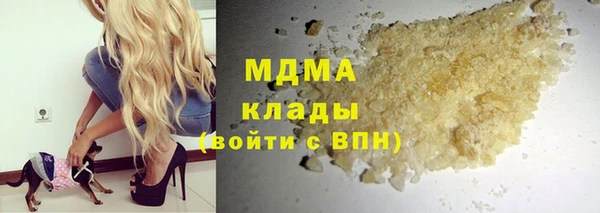 Альфа ПВП Балабаново