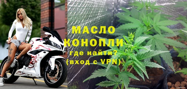 марки lsd Белоозёрский