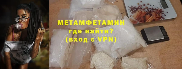 скорость Баксан
