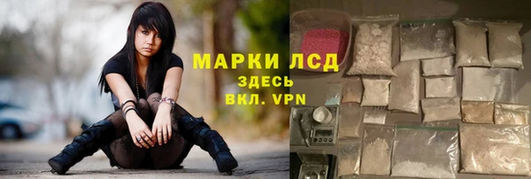 скорость Баксан