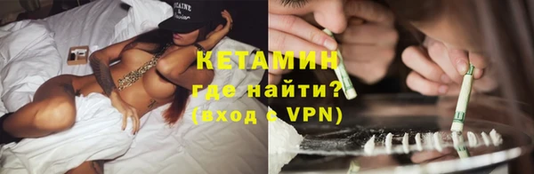 скорость Баксан