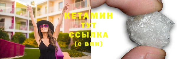 СК Болхов