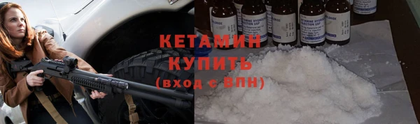 Альфа ПВП Балабаново