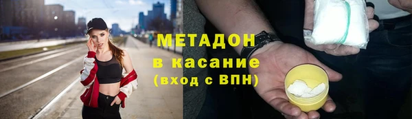 скорость Баксан