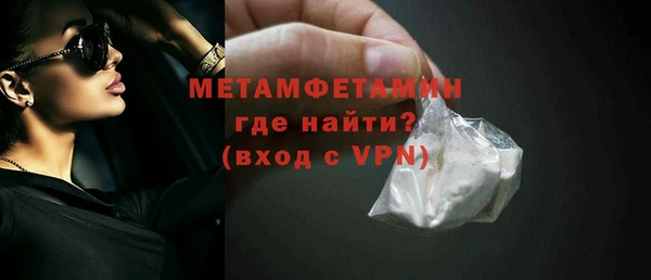 скорость Баксан