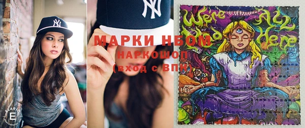 скорость Баксан
