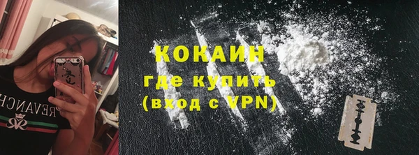 скорость Баксан