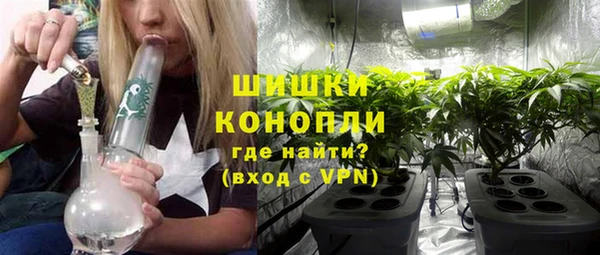 марки lsd Белоозёрский