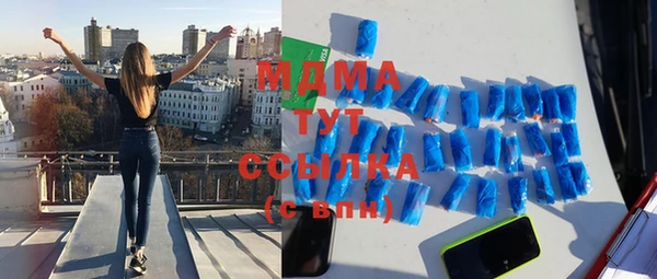 скорость Баксан