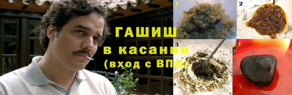 амф Балахна