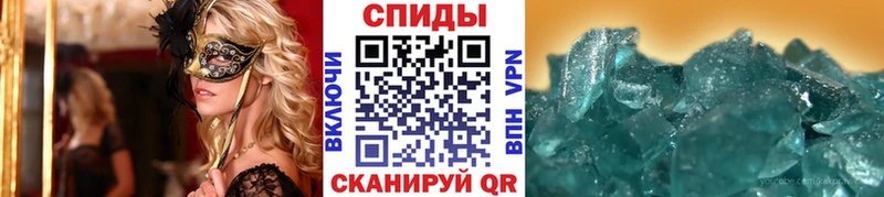 KRAKEN сайт  Долинск  Первитин Декстрометамфетамин 99.9% 